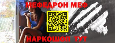 ALPHA PVP Заволжье