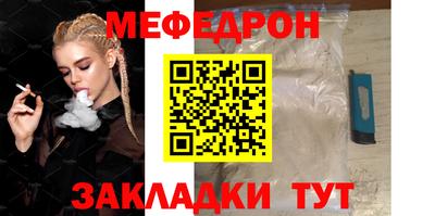 Альфа ПВП Заводоуковск