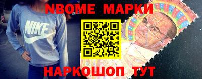 круглые Жуковский