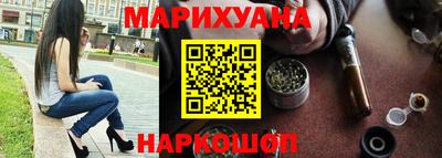 MESCALINE Ипатово