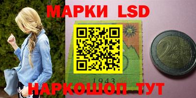 скорость mdpv Ирбит