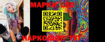 круглые Жуковский