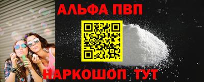 круглые Жуковский