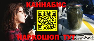 ALPHA PVP Заволжье