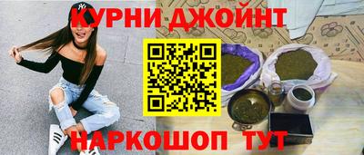 амфетамин Изобильный