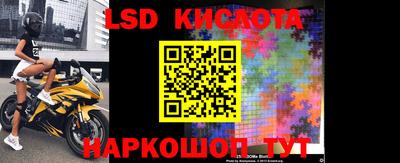 скорость mdpv Ирбит