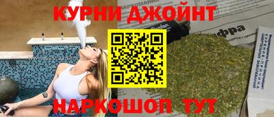 скорость mdpv Ирбит