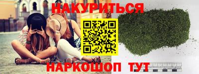 Альфа ПВП Заводоуковск