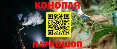 ALPHA PVP Заволжье