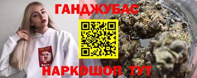 Альфа ПВП Заводоуковск