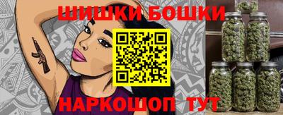 амфетамин Изобильный