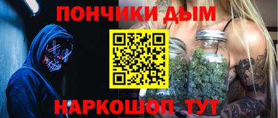 Альфа ПВП Заводоуковск