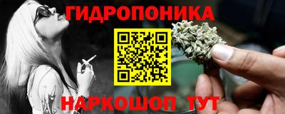 ALPHA PVP Заволжье