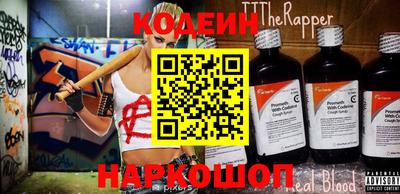 круглые Жуковский