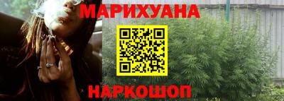 Альфа ПВП Заводоуковск