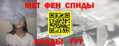 Альфа ПВП Заводоуковск