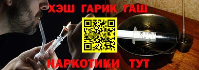 ALPHA PVP Заволжье