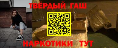 ALPHA PVP Заволжье