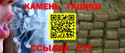 Альфа ПВП Заводоуковск