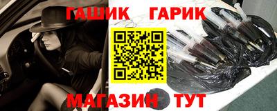 амфетамин Изобильный