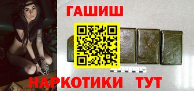 скорость mdpv Ирбит