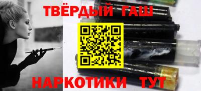 Альфа ПВП Заводоуковск
