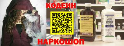 круглые Жуковский