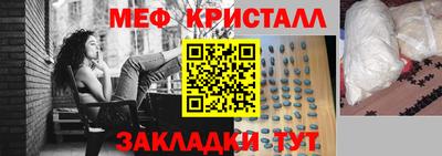 круглые Жуковский