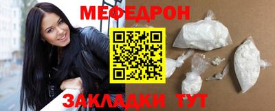 Альфа ПВП Заводоуковск