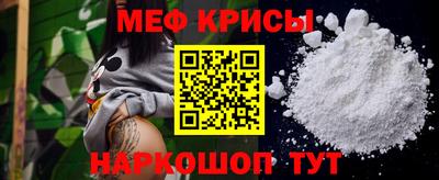 круглые Жуковский