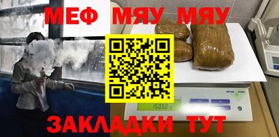 Альфа ПВП Заводоуковск