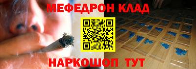 амфетамин Изобильный