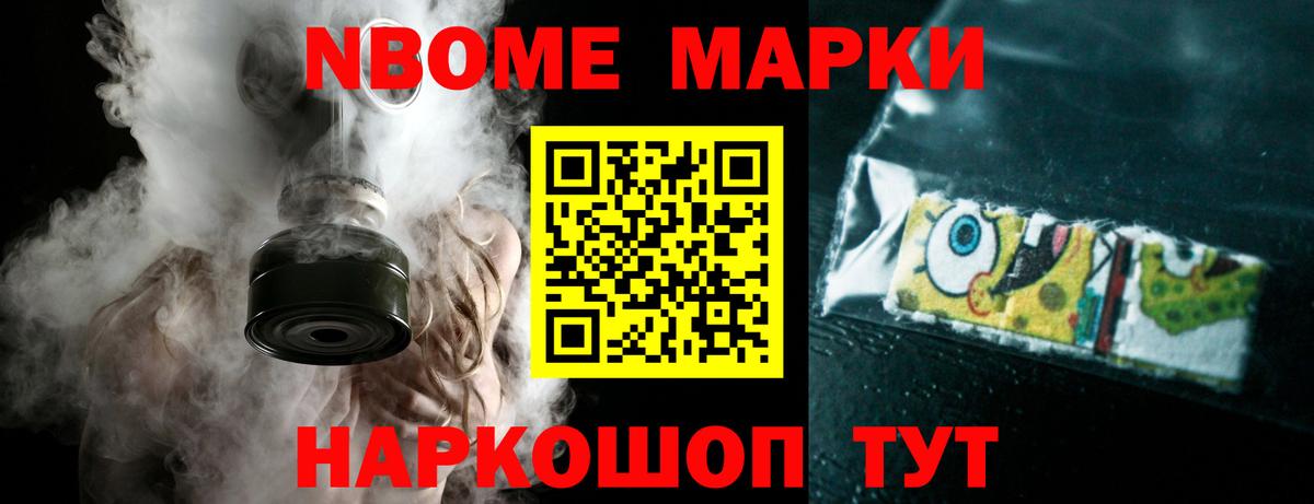 Лсд 25 экстази кислота Луховицы